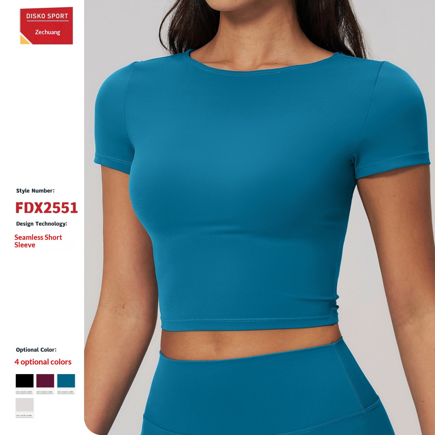 Creamy Texture Brushed Spandex/Nylon Solid Simple Women's Slim-fit Short-sleeve Breathable Skin-friendly Shirts Tops Sports Yoga