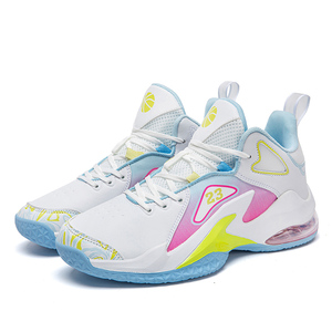 Chaussures de basketball pour hommes et femmes, baskets basses à lacets en cuir microfibre pour un confort optimal, mode sport, course à pied, hiver/printemps/automne - Product Image 1