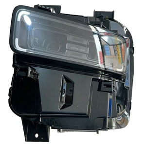 OEM 7051047500 pour Changan Deepal S05 – Ensemble de <span class=keywords><strong>phares</strong></span> avant à projection intelligente, gauche et droit, 12V 6000K, 2024-2025 - Product Image 1