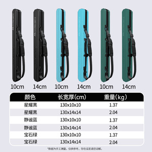 Fishing Rod Bag <b>Case</b> <b>Hard</b>-<b>shell</b> Waterproof Adjustable Strap Portable Storage Bag for Outdoor Fishing Gear - Product Image 5