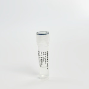 Tubo de Preservación de Ácido Nucleico Hua Chenyang de 0.5ml, Vial de Almacenamiento de Muestras de Virus Estéril, Cy-M02-01 - Product Image 1