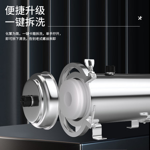 Ultrafiltration <b>Water</b> Purifier Stainless Steel Kitchen Filter High Flow Rate Direct <b>Drinking</b> Pipe Self Cleaning - Product Image 1