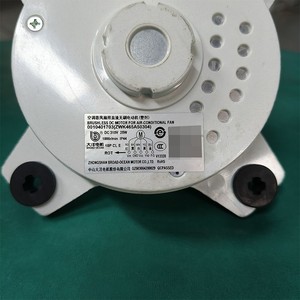 Moteur à courant continu Haier ZWK465A50304 à 5 fils, encapsulé dans du plastique, pour ventilateur de climatiseur 0010401703 - Product Image 1