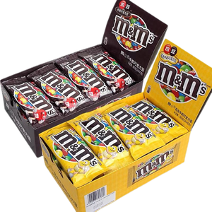 Chocolats en grains <span class=keywords><strong>M</strong></span>&<span class=keywords><strong>Ms</strong></span> au lait en gros à bas prix, bonbons au chocolat aux saveurs exotiques <span class=keywords><strong>et</strong></span> billes de chocolat (paquet de 40g) - Product Image 2