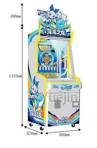 Máquina expendedora <span class=keywords><strong>de</strong></span> monedas con sistema <span class=keywords><strong>de</strong></span> empuje <span class=keywords><strong>de</strong></span> monedas, venta directa <span class=keywords><strong>de</strong></span> fábrica, eficiente, con temática <span class=keywords><strong>de</strong></span> <span class=keywords><strong>aventura</strong></span> oceánica, apta para centros <span class=keywords><strong>de</strong></span> juego. - Product Image 2