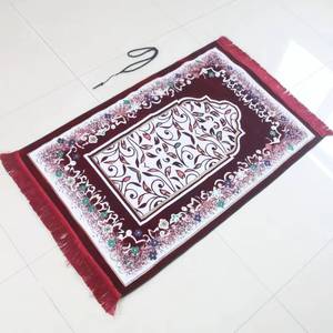 Alfombra de Oración Musulmana Tejida con Flocado Suave, Juego Completo de Rosario, Antideslizante, 70x110cm - Product Image 1