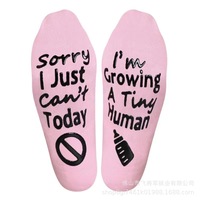 Chaussettes mignonnes pour jeunes mamans, chaussettes de grossesse antidérapantes en coton imprimé pour la fête des mères et les baby showers