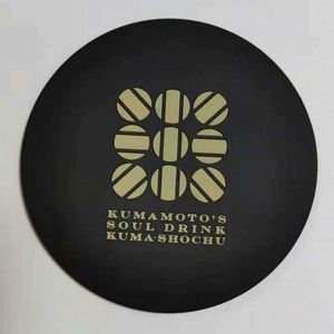 Posavasos de PVC Antideslizante con Dibujos Animados Divertidos, Resistente al Agua y al Calor para Tazas de Café, Tazones, Excelente Regalo Promocional - Product Image 4