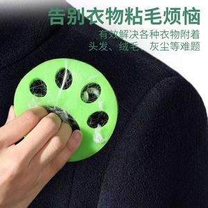 Silicone Lint Roller For Pets Green Round Reusable Cat Dog Paw Cleaner - Product Image 5