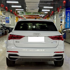 <span class=keywords><strong>Audi</strong></span> <span class=keywords><strong>Q3</strong></span> 35 TFSI 2023, SUV de Gasolina 1.4T, Transmisión Automática DCT de 7 Velocidades, Volante a la Izquierda, 5 Asientos, SUV Compacto de Lujo, <span class=keywords><strong>Audi</strong></span> <span class=keywords><strong>Q3</strong></span> Usado para Exportación a Precio Económico - Product Image 2