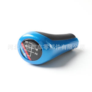 Pommeau de levier de vitesse bleu pour BMW, poignée ergonomique en plastique - Product Image 1