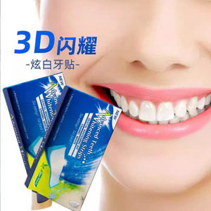 Bandes blanchissantes avancées pour les dents, 14 sachets, kit de blanchiment dentaire, émail blanc, usage adulte - Product Image 5