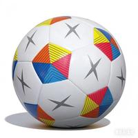 Ballon de football Fengsu taille 5 en cuir PU, cousu à la machine, thermocollé, intérieur/extérieur, couleur personnalisable, entraînement et match pour adultes