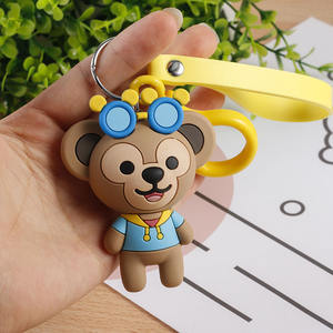 Porte-clés jouet animé en PVC, chargeur personnalisé, modèle 3d en PVC, - Product Image 6