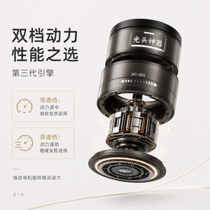 Cortadora de Pelo Eléctrica Recargable, Afeitadora de Doble Velocidad, Cuchilla de Acero Inoxidable, Bajo Ruido, para Adultos - Product Image 1