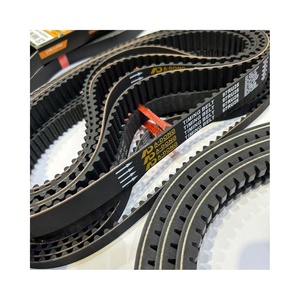 <span class=keywords><strong>Courroie</strong></span> <span class=keywords><strong>de</strong></span> <span class=keywords><strong>distribution</strong></span> Offre Spéciale - Product Image 1