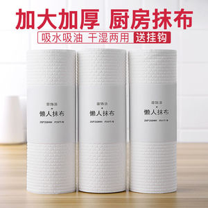 250250mm 50/ - Product Image 5