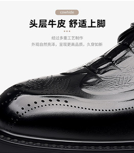 2026 New Men's Brogue Dress Shoes Top Layer Cowhide Breathable British Style Wedding Shoes <b>Dropshipping</b> - Product Image 6