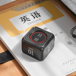 Nguồn nhà sản xuất rubik's Cube ADHD trẻ em kỹ thuật số lật trọng lực xoay hình ảnh phút giây đếm ngược Pomodoro phương pháp hẹn giờ - Product Image 4