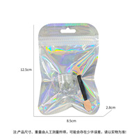 Poudre à ongles effet miroir métallique super brillante TSZS 0,4g, poudre pigmentée effet sirène, soie, miroir, aurore pour un design d'ongles élégant