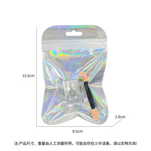 Polvo de <span class=keywords><strong>Uñas</strong></span> con Efecto Espejo Metálico Superbrillante TSZS 0.4g, Polvo de Pigmento Aurora Espejo de Seda de Sirena para un Diseño de <span class=keywords><strong>Uñas</strong></span> Elegante - Product Image 5