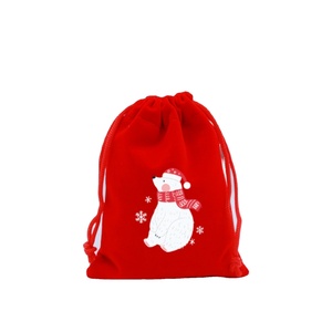 Pochette à cordon pour emballage cadeau de Noël, en stock, texte personnalisé, sac cadeau - Product Image 1