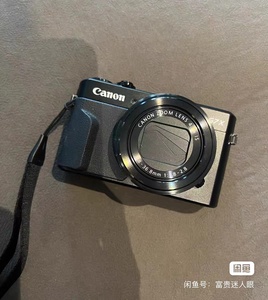 Cámara G7X Mark <span class=keywords><strong>2</strong></span> Ca sin DSLR, venta al por mayor, cámara digital usada de segunda mano Original con batería y cargador de batería - Product Image 5