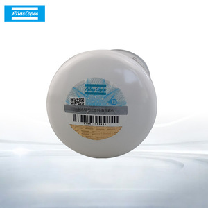 Filtre à huile Atlas Copco P162Z783700 Longue durée de vie 300 Psi Filtre en cellulose acier - Product Image 3