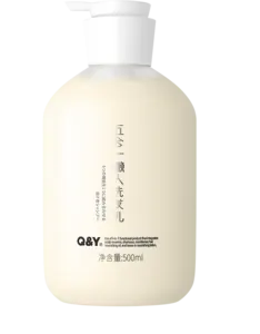 定制清洁头皮控油5合1橄榄丝蛋白胶原蛋白洗发水和男女护发素