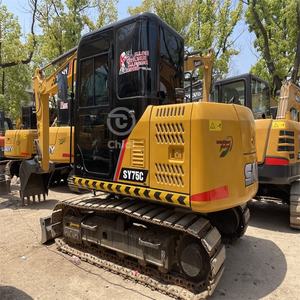 Excavadora sobre orugas SANY SY75C de segunda mano de 7,5 toneladas con motor Isuzu, bomba Kawasaki y motor, 1 año de garantía a la venta - Product Image 6