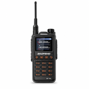 Talkie-walkie analogique portable VHF/UHF double bande BF-18L, puissance de sortie 5W, 999 canaux, anglais, résistant à l'eau IPX-1 - Product Image 1