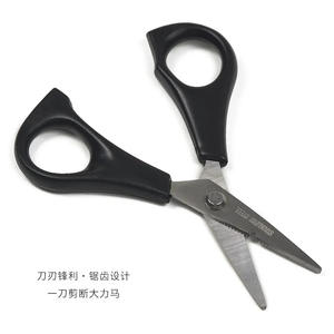 Tijeras de acero inoxidable Dyneema, cortador pequeño de línea de pesca para cuerda PE y plomos, herramienta manual - Product Image 1