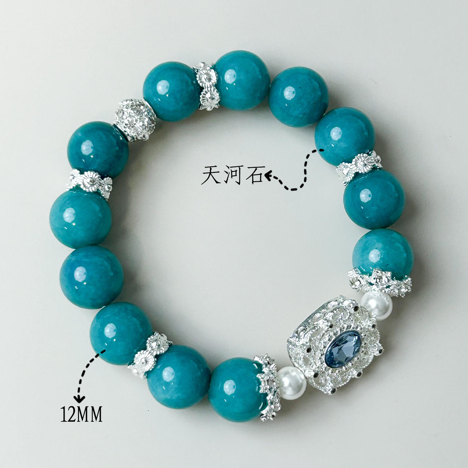 Tianhe stone card DIY design-12mm