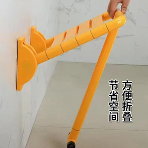 Tabouret de douche pliable Kaku, capacité 250 kg, acier inoxydable, design moderne et simple, pour la sécurité des personnes âgées - Product Image 2