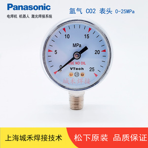 เครื่องควบคุมแก๊ส CO2 ยี่ห้อ Crown รุ่น W-201thnm พร้อมเกจวัดแรงดันและมิเตอร์วัดอัตราการไหล วาล์วสองระดับ - Product Image 3