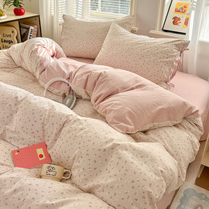 Four Piece Bedding Set Washed Cotton Duvet Cover Pillowcase <b>Fitted</b> <b>Sheet</b> Student Dormitory Set Spring 2026 Geometric Cartoon - Product Image 1