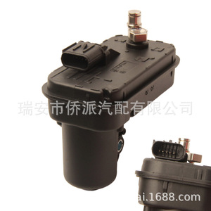 Actuador de Válvula de Control de Turbo 6NW01113236 para Hongqi H5 H9, Pieza de Repuesto SF50D040001 - Product Image 2