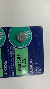 ราคาขายส่ง OEM <span class=keywords><strong>371</strong></span>/<span class=keywords><strong>SR920SW</strong></span> แบตเตอรี่กระดุม 1.5V แรงดันไฟฟ้าคงที่ เหมาะสำหรับนาฬิกาความแม่นยำสูง - Product Image 3