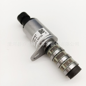 Vanne solénoïde VVT 55209167 pour Chevrolet Cruze Fiat, actionneur de commande d'huile moteur - Product Image 3