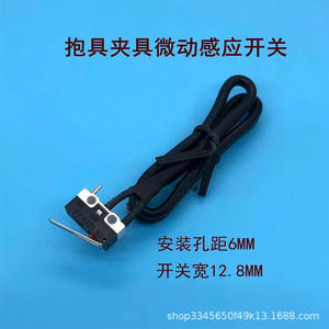 Microinterruptor 0.5A 250V SPST para Automatización Industrial, con Abrazadera Neumática, Cable y Carcasa de Plástico, IP40 - Product Image 2