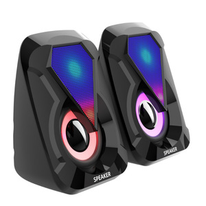 Gaming Speakers 2.0 USB Powered Colorful LED Light Desktop Laptop Computer Audio <b>Stereo</b> Sound <b>System</b> - Product Image 1