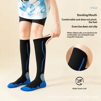Chaussettes de compression tricotées à compression de niveau 2 pour mollets, 200N, pour la course et le fitness, montantes, en nylon, anti-frottement, motif uni, ODM