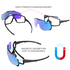 نظارات Yijia الشمسية لرياضة الدراجات نظارات مغناطيسية مستديرة عدسات قابلة للتعديل للرجال والنساء نظارات دراجات جبلية للرجال والشباب - Product Image 3