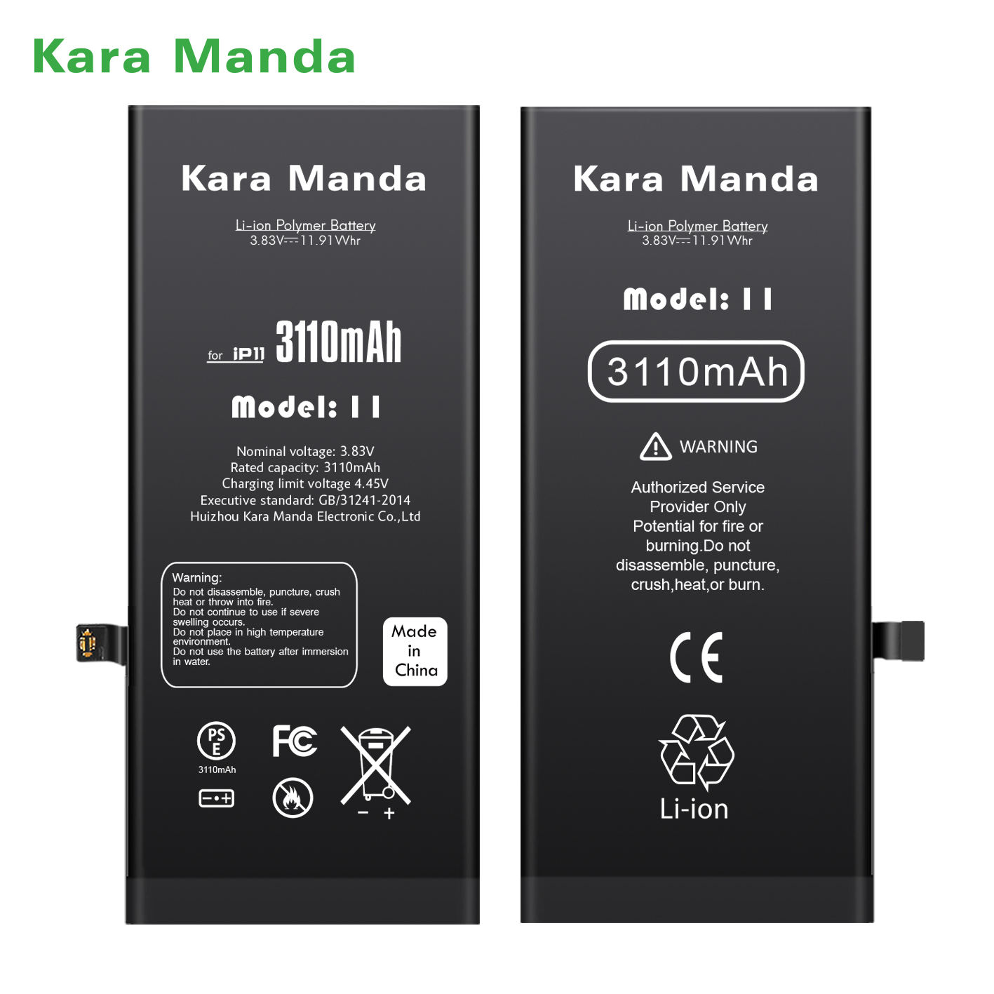 สำหรับ IPhone11