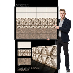 Vistaar Brand Modern Yellows/Golds Glossy <b>Matt</b> Finish Ceramic Wall <b>Floor</b> Tiles 300x600mm Firebrick Outdoor Tiles - Product Image 1