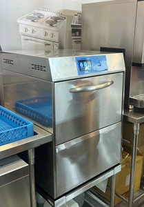 Lave-vaisselle sous comptoir <span class=keywords><strong>pour</strong></span> usage commercial, gain de place - Product Image 2