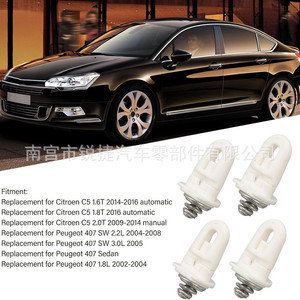 Citroen Peugeot Front <b>Bumper</b> Bracket <b>Clips</b> 743712 Plastic Nylon Fasteners For Repair Replace - Product Image 5