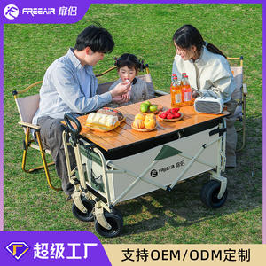 รถเข็นแคมป์ปิ้ง Naturehike พับได้ ความจุ 300 ลิตร ล้อสี่ล้อ สำหรับใช้งานออฟโรด พร้อมด้ามจับยืดหดได้ สีเทา โครงโลหะ พกพาสะดวกสำหรับกิจกรรมกลางแจ้ง - Product Image 2