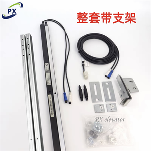 Sensor de puerta CEDES, fotocélula, cortina de luz, caja de alimentación, piezas de repuesto para ascensor de 2, 2, 1, 2 - Product Image 2