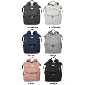Sac de lit multifonctionnel pour maman et bébé Sac à dos pliable portable Sac pour maman Multifonctionnel Peut accrocher le landau Bab - Product Image 2